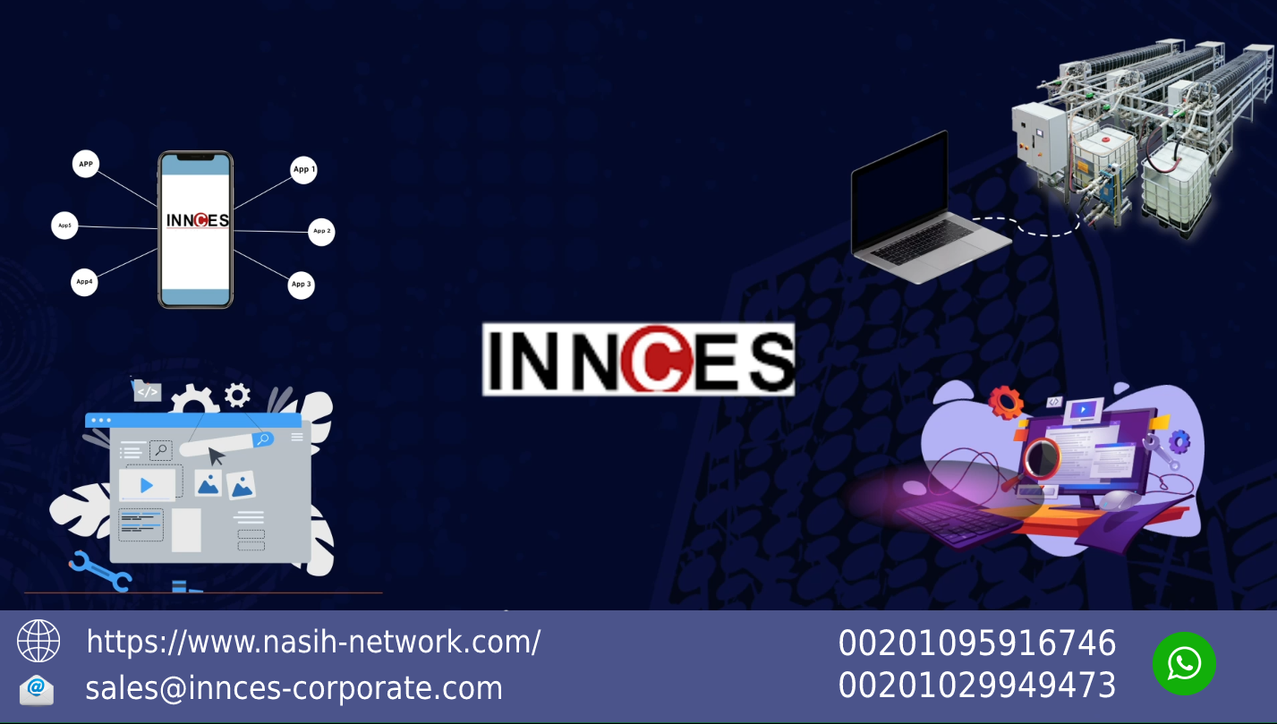 شركة انسز ( innces ) - تصميم تطبيقات موبايل وتصميم برامج بانواعها